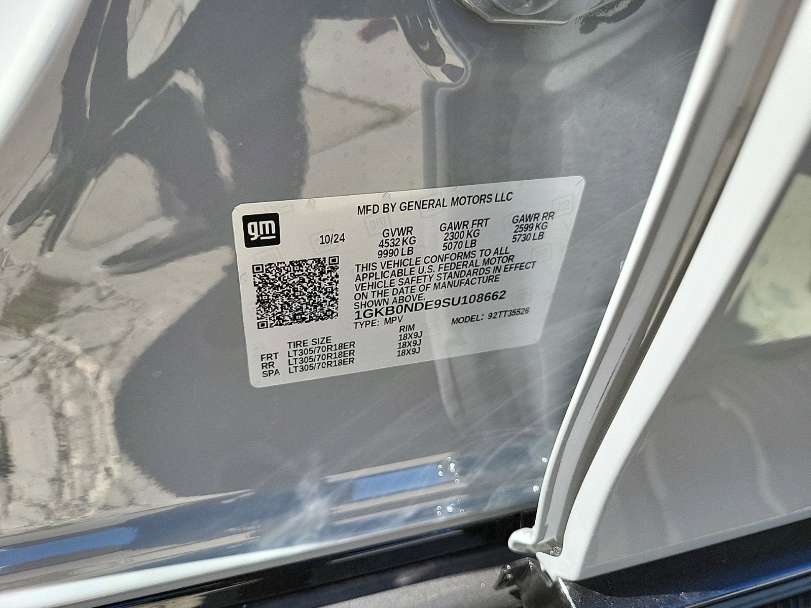 2025 GMC HUMMER EV SUV 2X