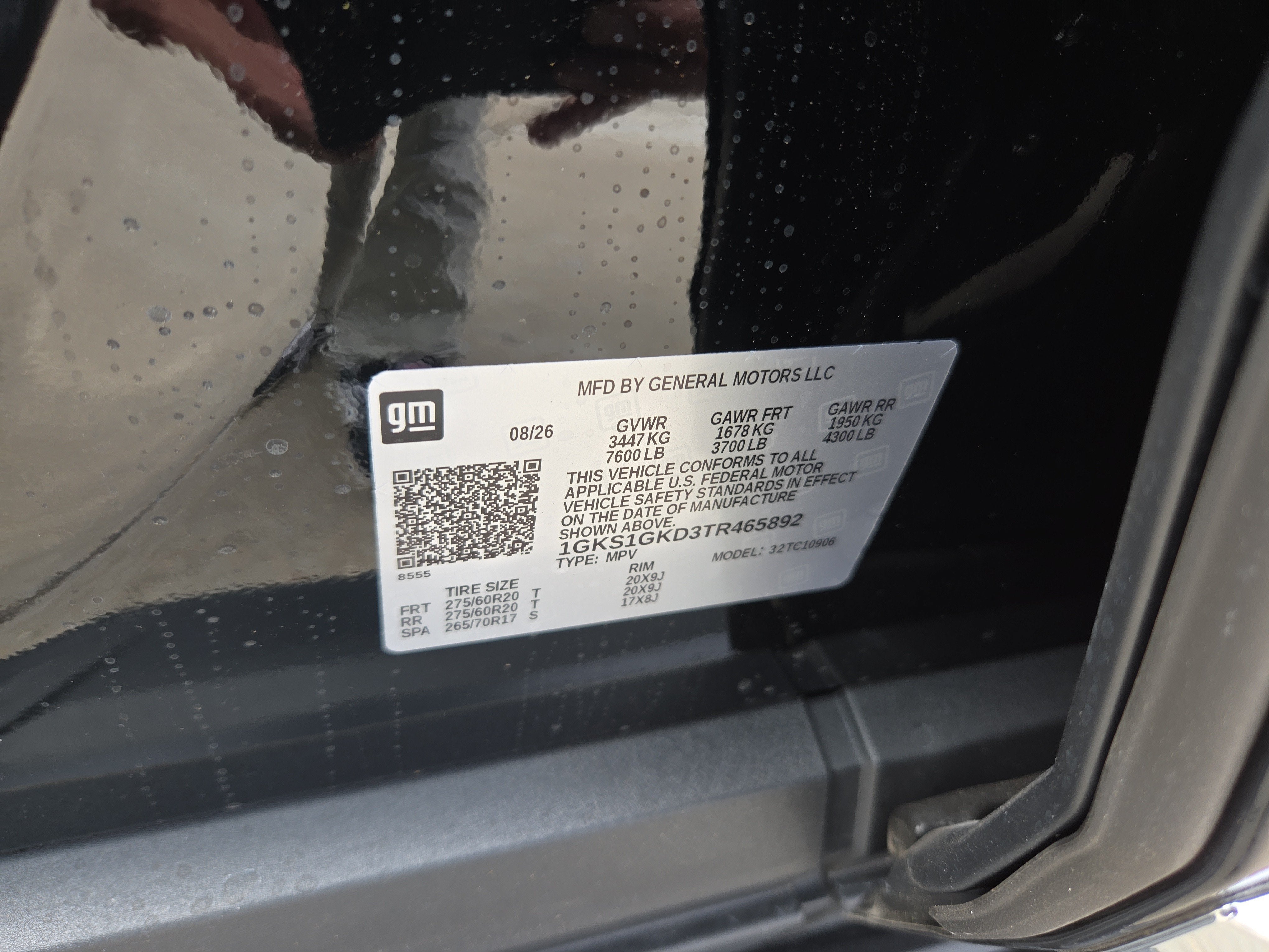2026 GMC Yukon XL Elevation