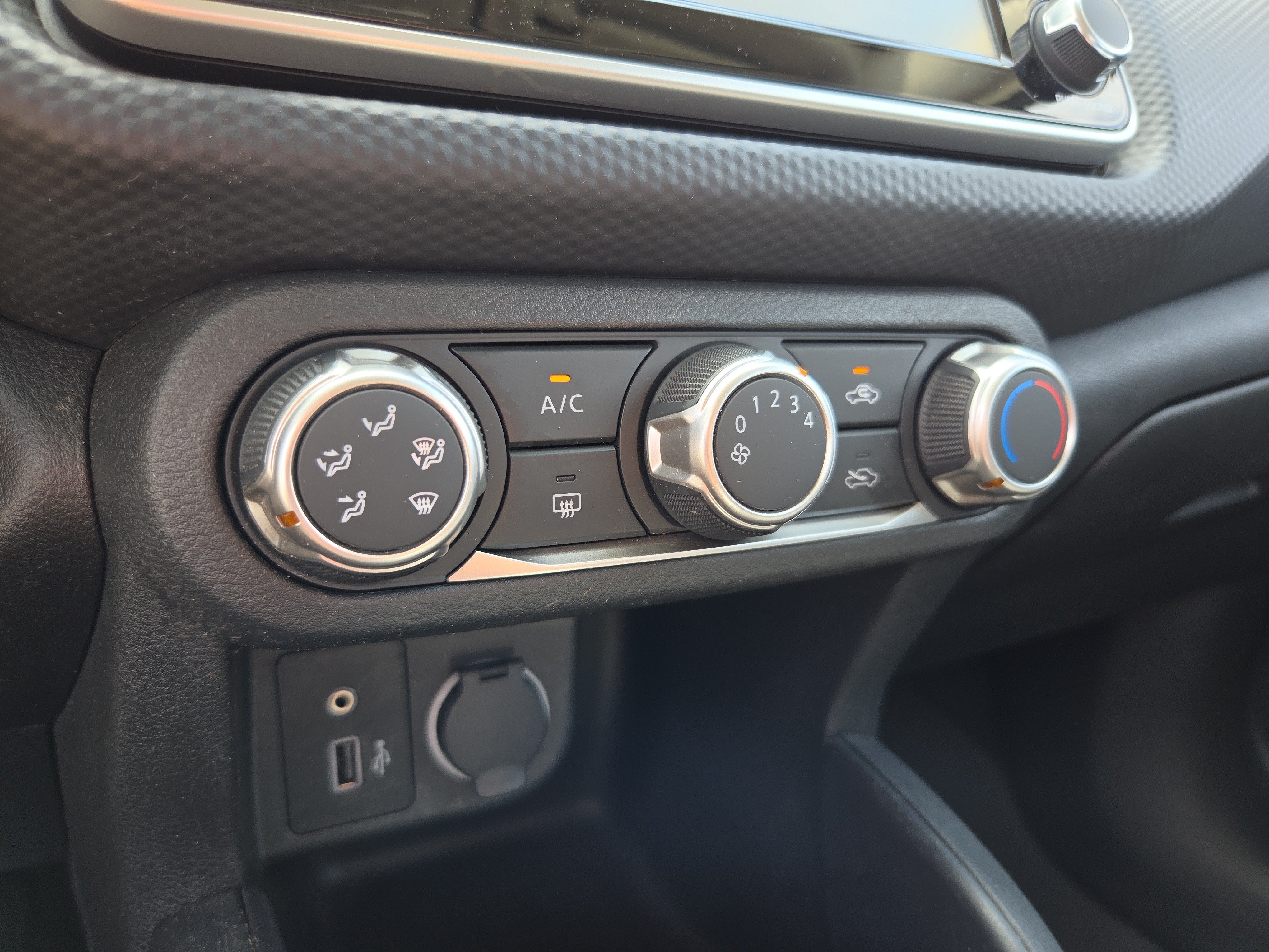 2023 Nissan Kicks S