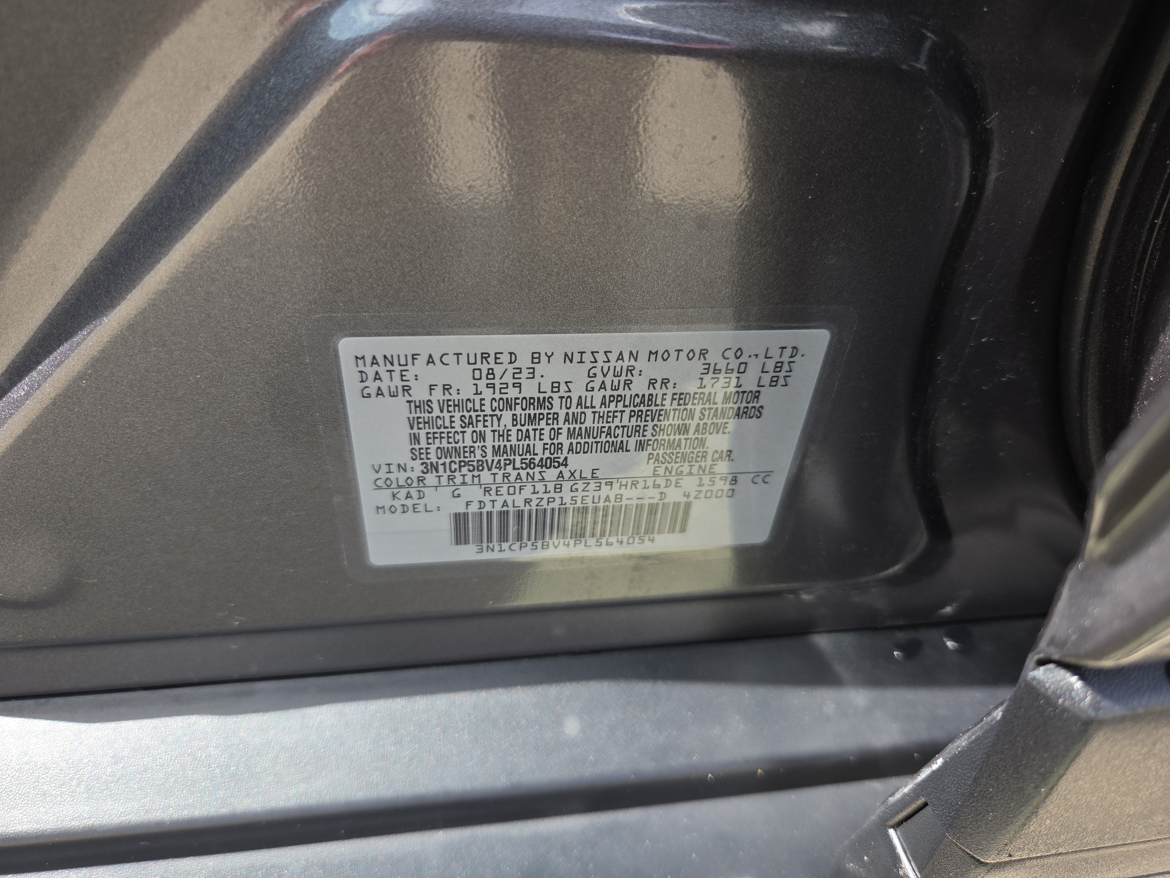 2023 Nissan Kicks S