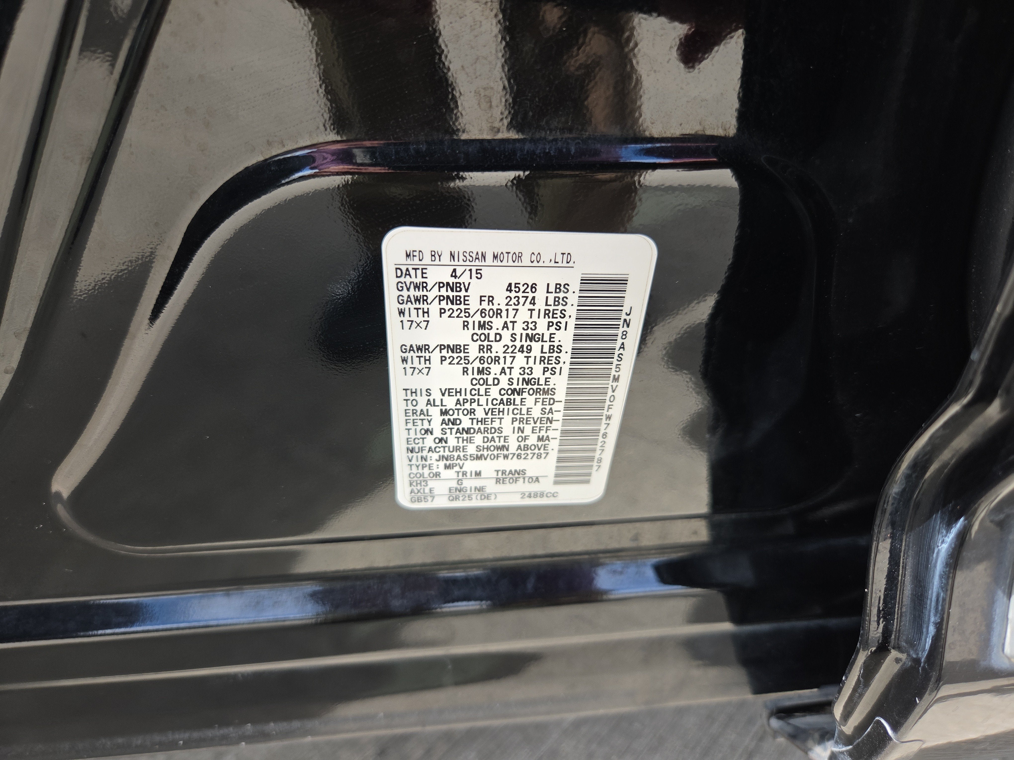 2015 Nissan Rogue Select S