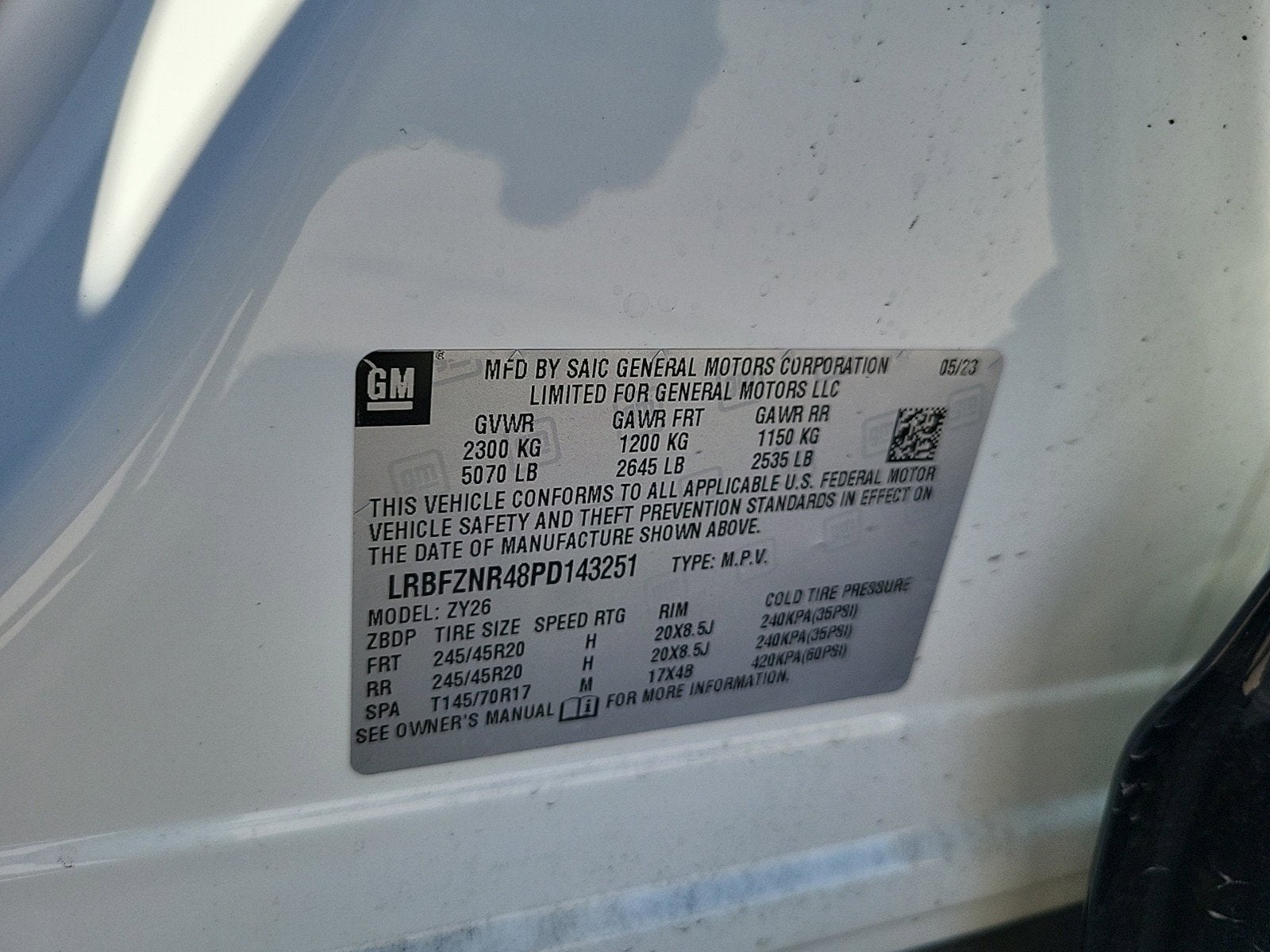 2023 Buick Envision Essence