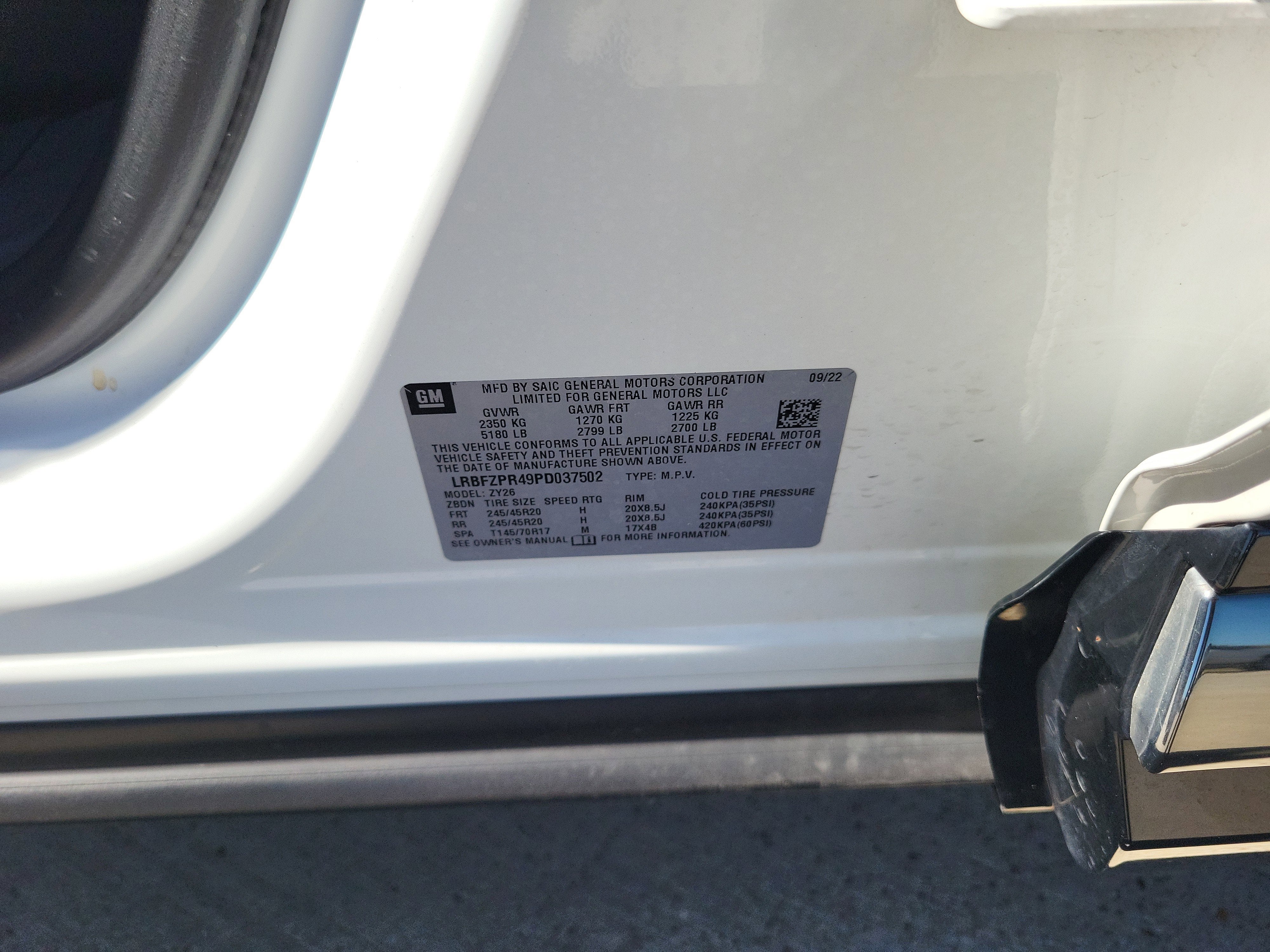 2023 Buick Envision Essence