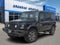 2025 INEOS Grenadier Station Wagon Base